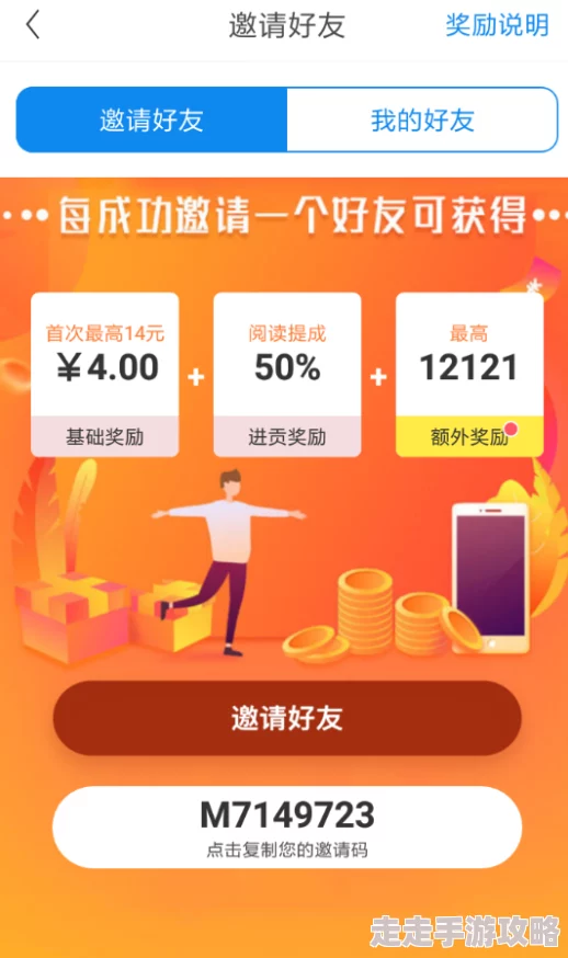 2025年澳洲梦想镇Dinkum热门赚钱攻略全汇总与最新致富技巧