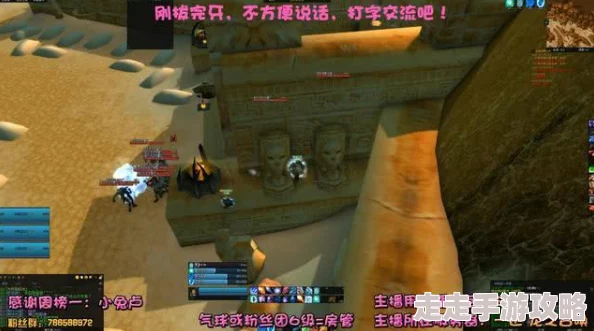 2025年魔兽世界TOC副本攻略：高效击败穿刺者戈莫克最新战术解析